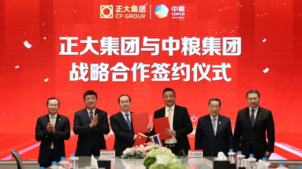 CP Group and COFCO, a leader in China's agriculture and food industry, have signed a strategic partnership agreement