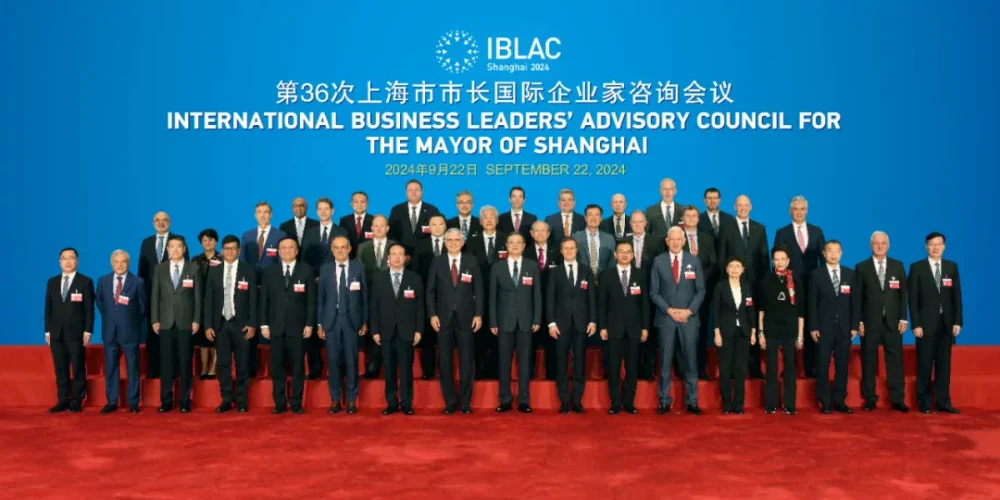 Chairman Soopakij Chearavanont Attends 36th International Business Leader’s Advisory Council for the mayor of Shanghai, Presents Vision for Economic Advancement