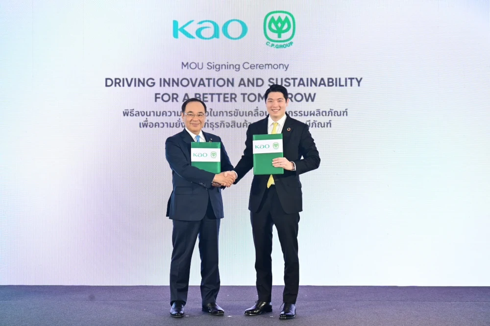 "Kao-CP Forge Partnership for a Sustainable Future"