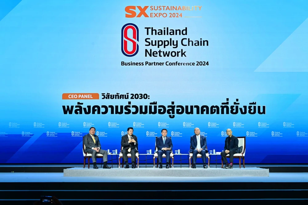 Suphachai Chearavanont Shares Insights with Executives from Three Leading Organizations on Building a Sustainable Future at SX 2024, Aiming for CP Group and Partners to Cut Carbon Emissions by 25% by 2030