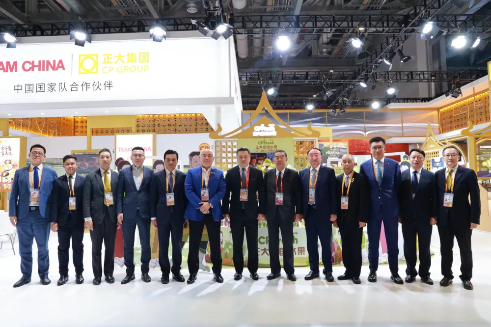 Chairman Soopakij Chearavanont of Charoen Pokphand Group Attends the 7th China International Import Expo (CIIE) in Shanghai, China, Reinforcing the Role as the "Kitchen of the World"