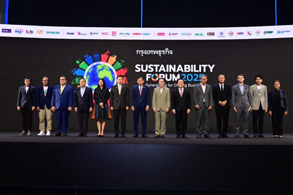 คุณศุภชัย เจียรวนนท์ ซีอีโอเครือซีพี แสดงวิสัยทัศน์ความยั่งยืนในงาน Sustainability Forum 2025 จัดโดยกรุงเทพธุรกิจ พร้อมผลักดันเป้าหมาย Net Zero และสร้างระบบเศรษฐกิจที่ทุกคนมีส่วนร่วม ไม่ทิ้งใครไว้ข้างหลัง