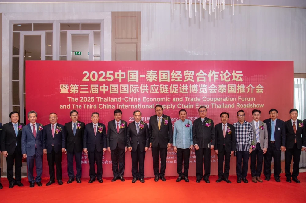 Senior Chairman Dhanin Chearavanont participated in the China-Thailand Economic and Trade Conference 2025, advocating for the use of technology to create economic opportunities in the region