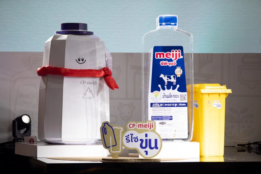 CP-Meiji Recycles Milk Bottles