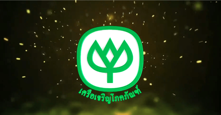 CP CORPORATE VDO (Thai version)